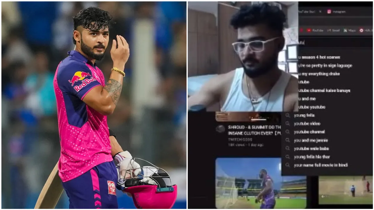 Riyan Parag :  ఆ వీడియోలు చూస్తూ అడ్డంగా బుక్కైన రాజ‌స్థాన్ ప్లేయర్.. స్క్రీన్‌ షాట్స్ వైరల్!