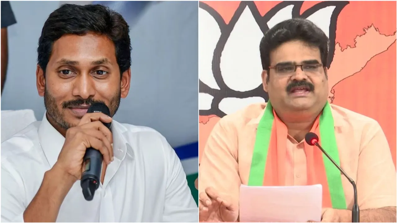 AP News: జగన్ భూసంతర్పణ రాష్ట్రాన్ని గుల్ల చేస్తోంది.. లంకా దినకర్ షాకింగ్ కామెంట్స్!