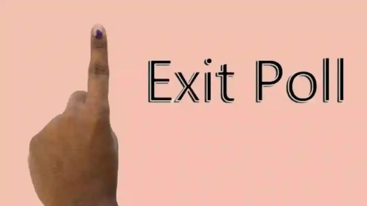 Exit Polls: ఎగ్జిట్‌ పోల్స్‌పై ఉత్కంఠ..  2019 ఎన్నికల ఫలితాల అంచనాలు ఇవే!