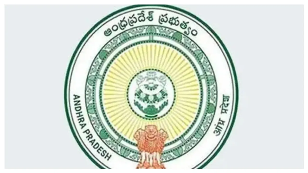 కొత్త డీజీపీ కోసం ఈసీకి ముగ్గురి పేర్ల‌ను పంపిన ఏపీ ప్ర‌భుత్వం..