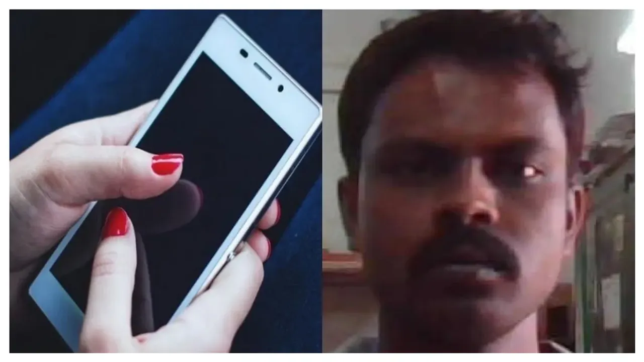Crime News : సెల్‌ఫోన్‌ను మింగిన ఖైదీ.. చివరికి