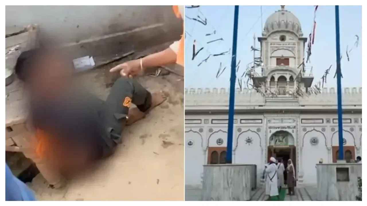 Punjab : పవిత్ర గ్రంథాన్ని చింపాడని యువకుడిని కొట్టి చంపిన సిక్కులు..