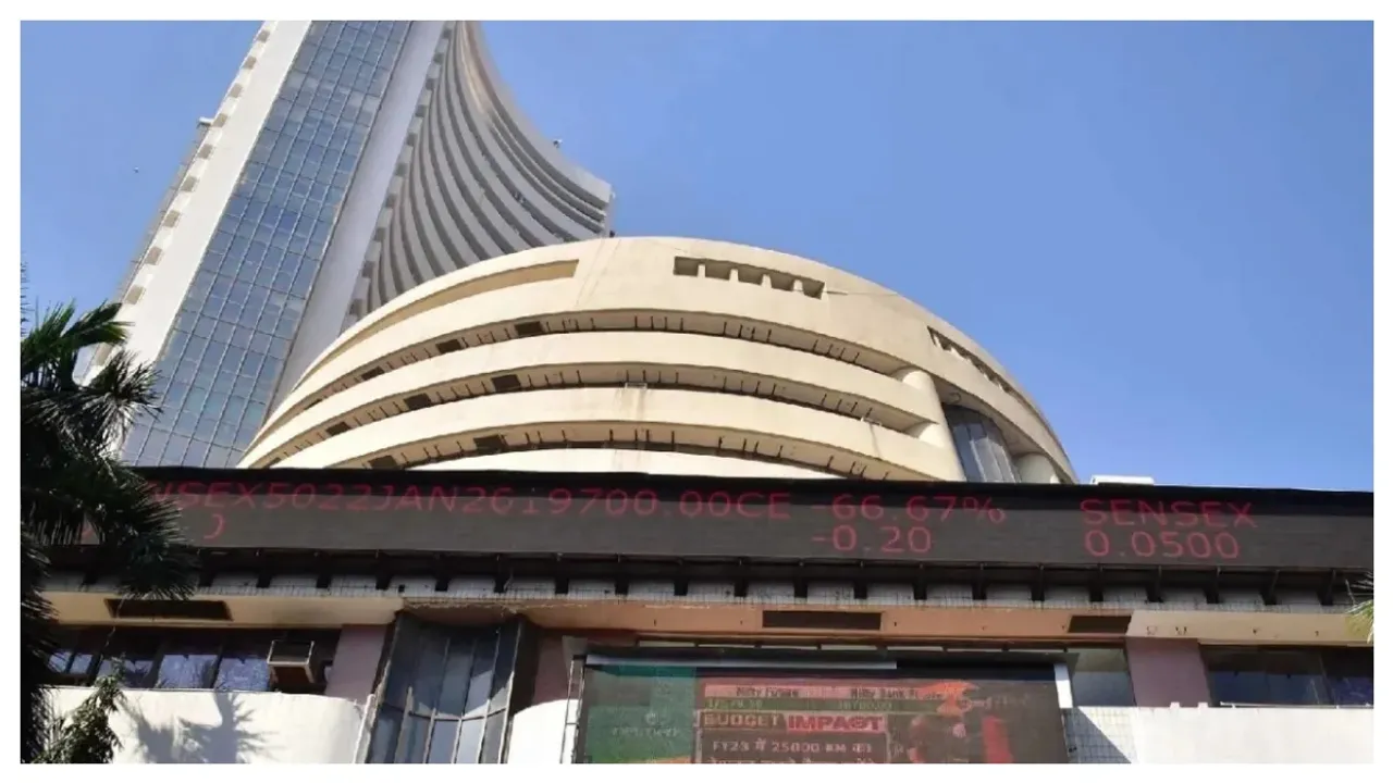 Stock Market: ఫ్లాట్ గా ముగిసిన స్టాక్ మార్కెట్లు..