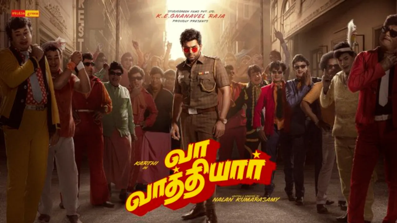 Vaa Vaathiyaar: కార్తీ 'వా వాతియార్'... ఫస్ట్ లుక్ పోస్టర్