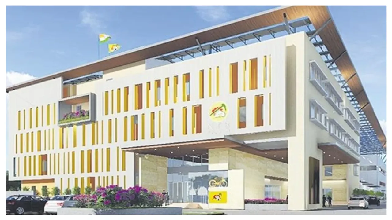 Andhra Pradesh : మరికాసేపట్లో టీడీపీ కార్యాలయానికి సీఐడీ