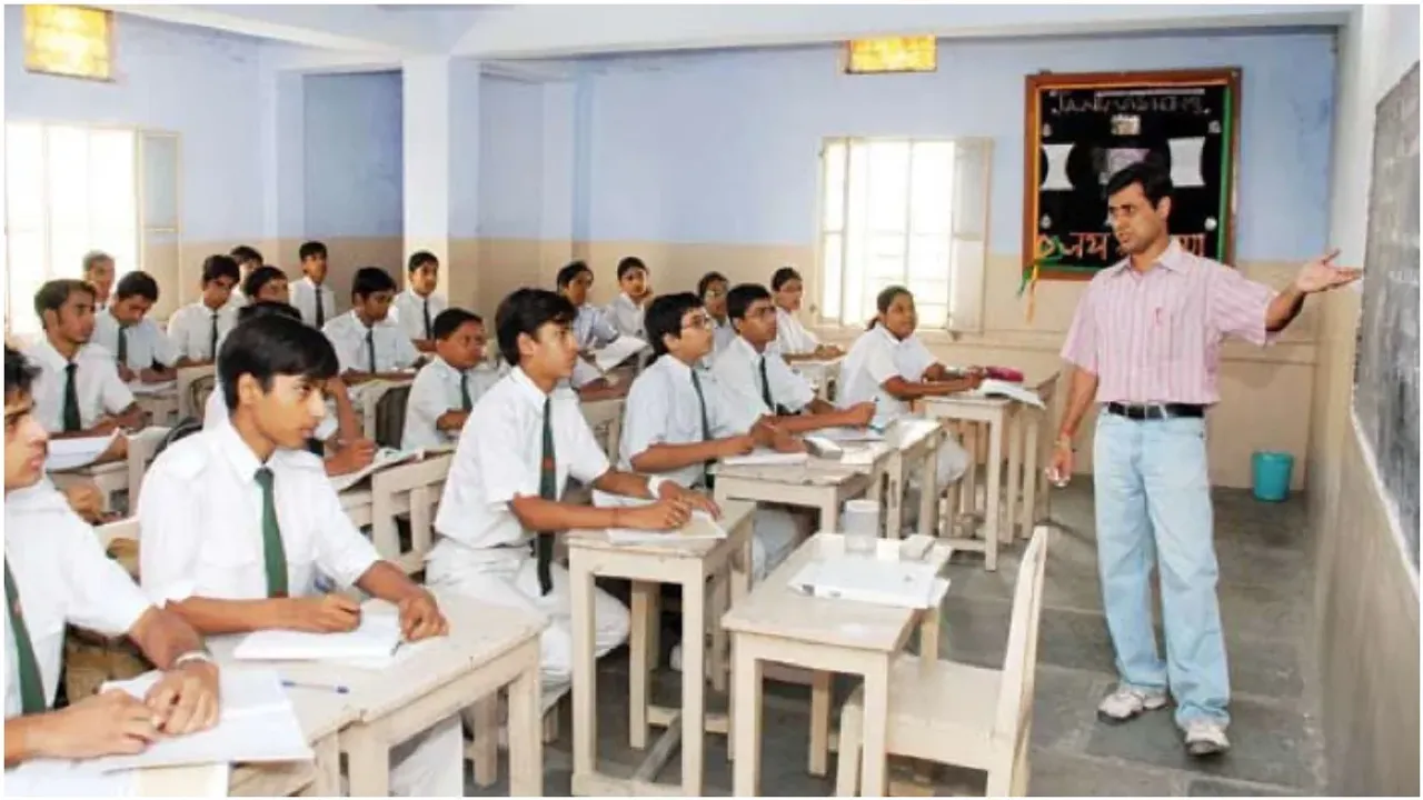 Telangana : ప్రైవేటు స్కూళ్ళల్లో ఫీజులకు కళ్ళెం...కొత్త చట్టం