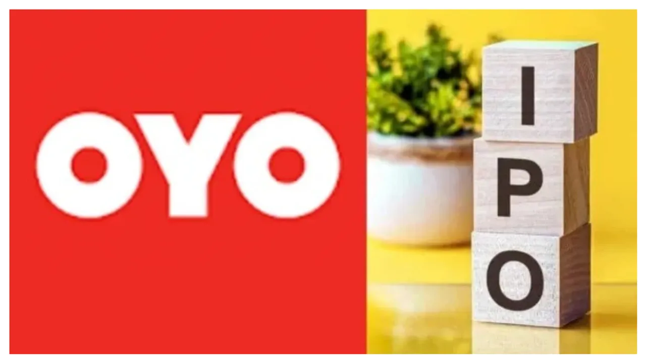 IPO నుంచి వైదొలిగిన OYO.. షాక్ లో స్టాక్ మార్కెట్ ఇన్వెస్టర్లు..!
