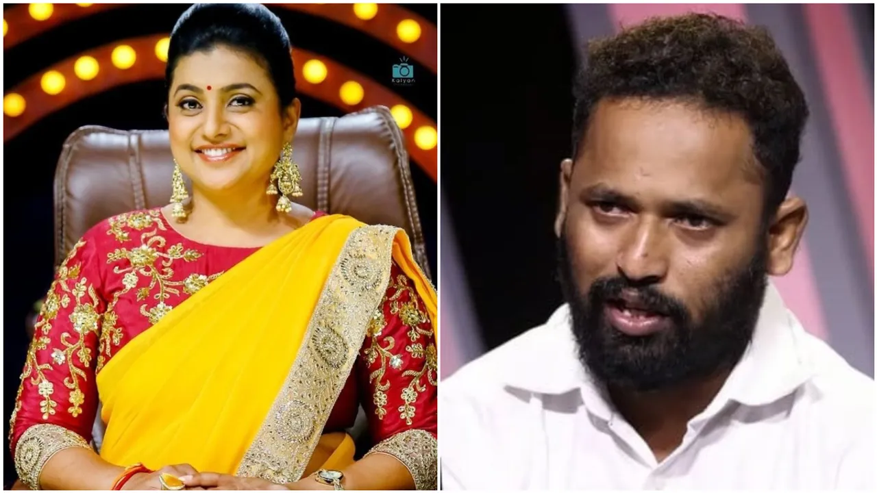 RP Vs Roja : మంత్రి రోజాపై కిర్రాక్ ఆర్పీ సంచలన కామెంట్స్.. ఆస్కార్ యువరాణి అంటూ!