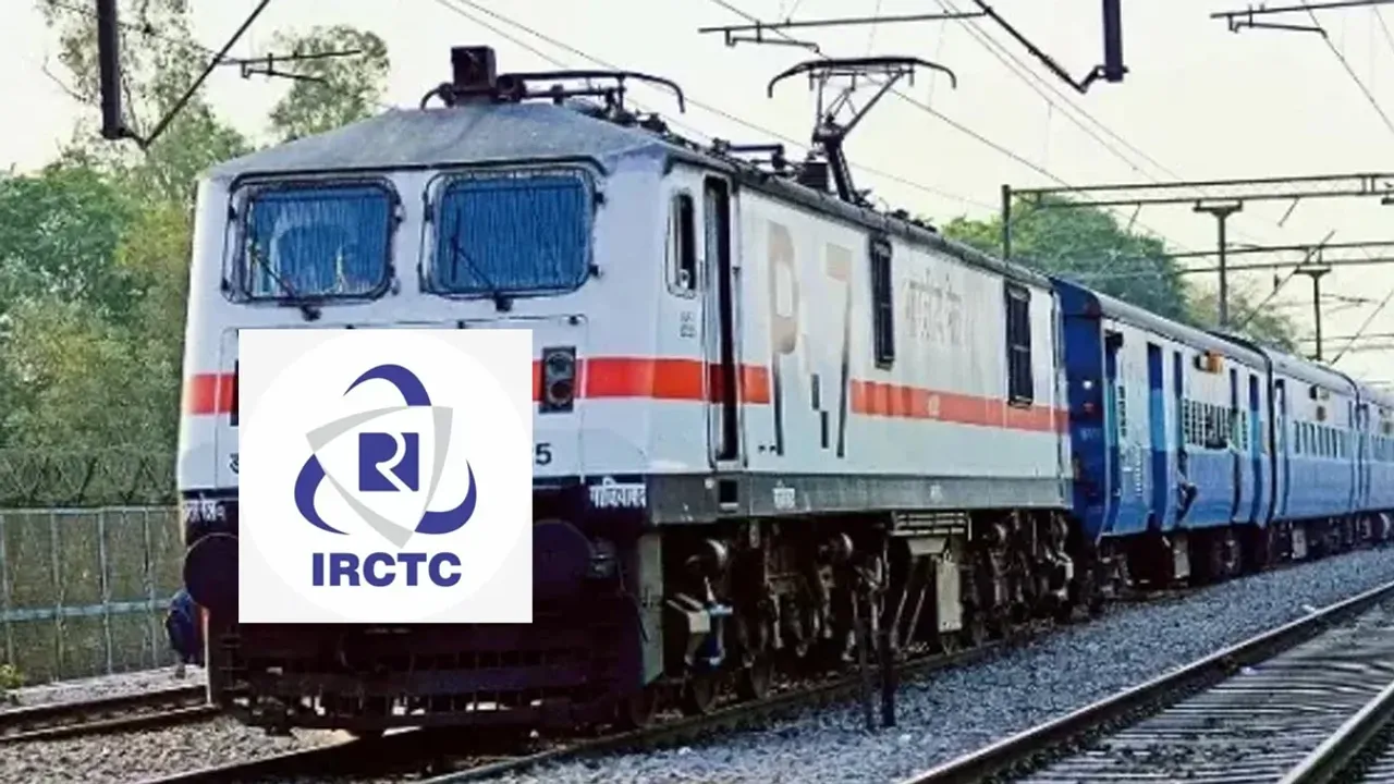 IRCTC Insurance: ఐఆర్సీటీసీ ఇన్సూరెన్స్ ప్రీమియం పెరిగింది.. వివరాలివే..  