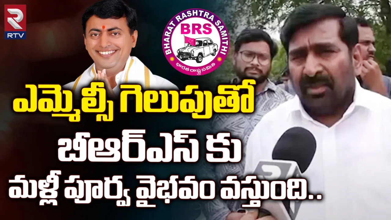 సిట్టింగ్ స్థానాన్ని మళ్లీ కైవసం చేసుకుంటాం: జగదీశ్ రెడ్డి