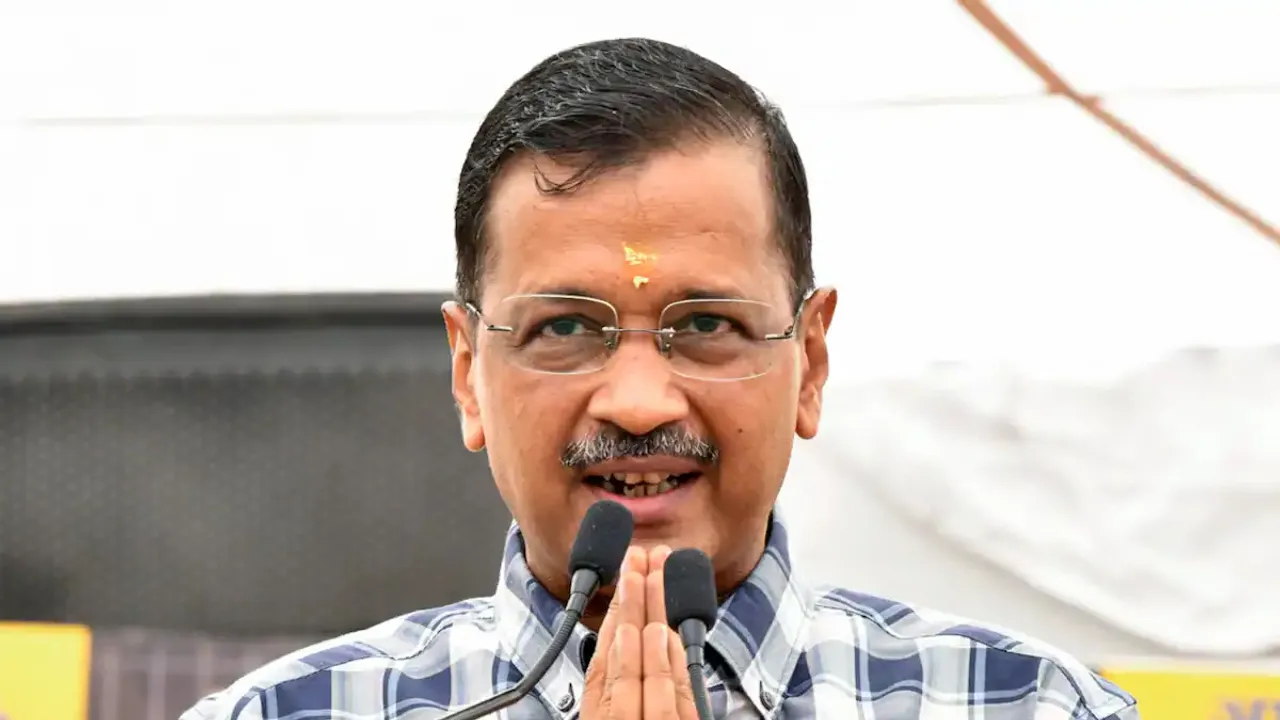 CM Kejriwal: సీఎం కేజ్రీవాల్‌కు బెయిలా? జైలా?