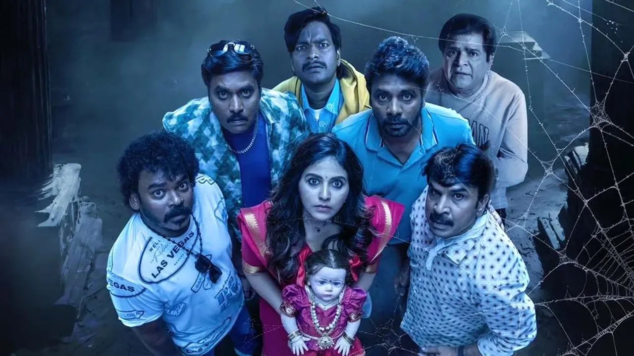 OTT Update: నవ్విస్తూనే భయం పుట్టించిన సినిమా సీక్వెల్ ఇప్పుడు ఓటీటీలోకి వచ్చేస్తోంది