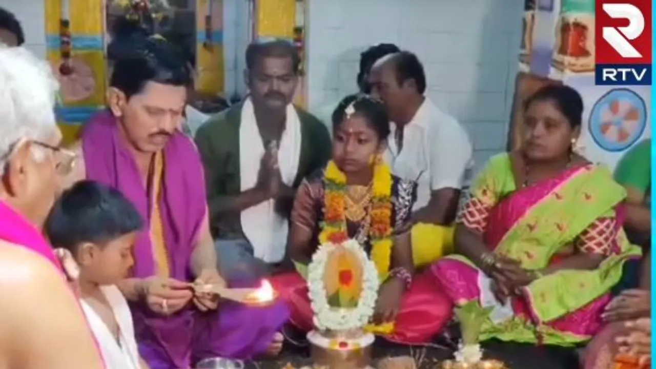 Ananthapuram: రాయదుర్గంలో వింత ఆచారం.. దేవుడికి బాలికతో నిశ్చితార్థం..!