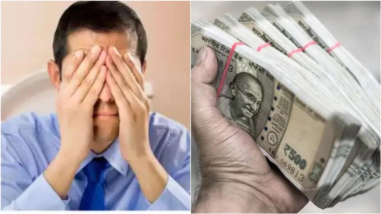 Health Tips: డబ్బుల కోసం రాత్రంతా మేల్కొని ఉంటున్నారా..? అయితే జరిగేది ఇదే..!!
