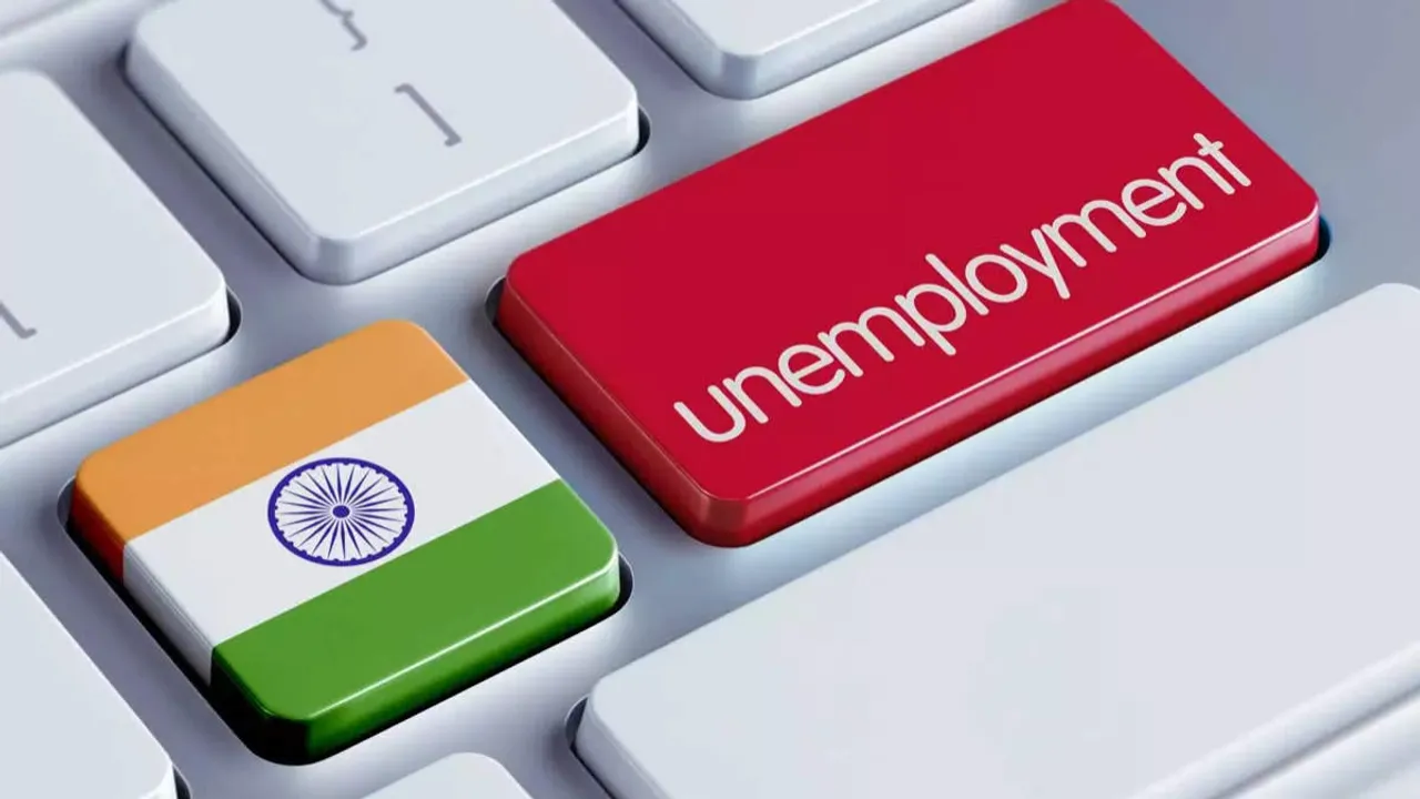 Unemployment Rate Declines: పట్టణ ప్రాంతాల్లో నిరుద్యోగ రేటు తగ్గింది: సర్వే