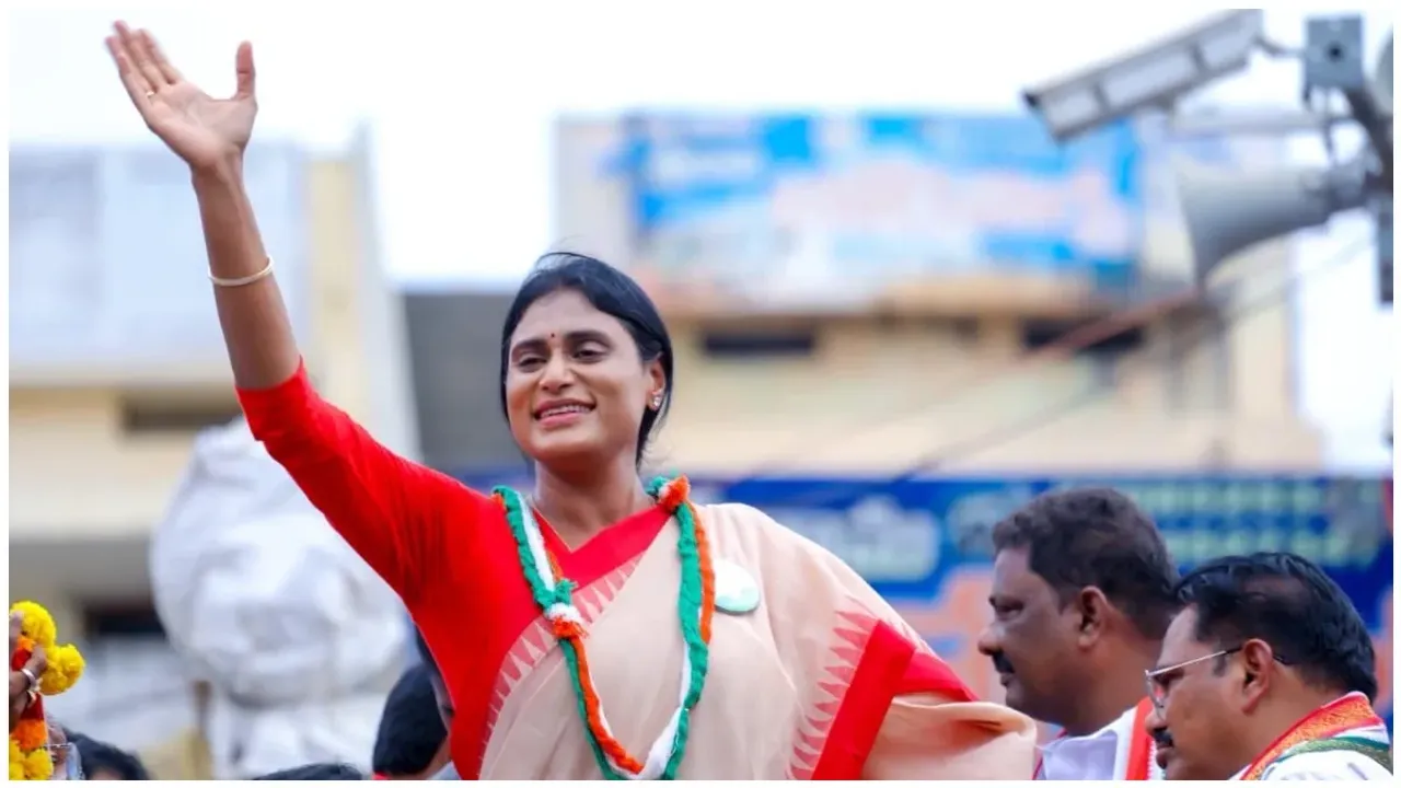 కడపలో వైఎస్ షర్మిల బహిరంగ సభ-LIVE