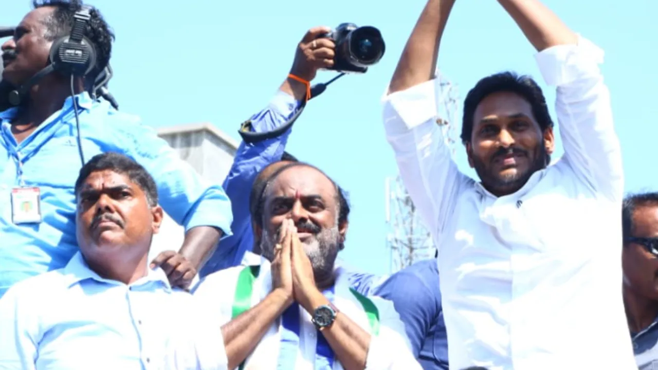 CM Jagan : వైసీపీ ప్రభుత్వం అంటేనే అనేక సంక్షేమ పథకాలు!