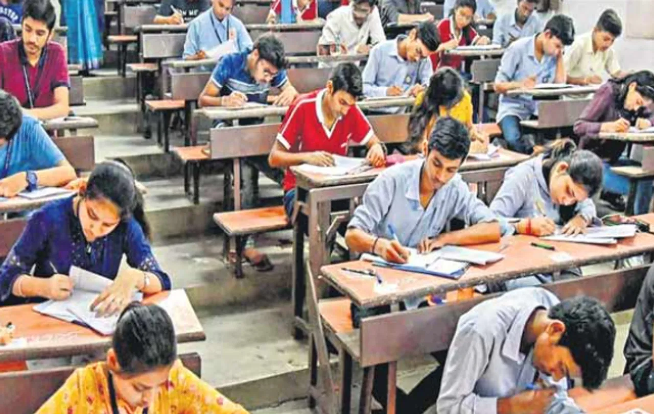 TS EAPCET : తెలంగాణ ఈఏపీసెట్ ఫలితాలు విడుదల..రిజల్ట్స్ కోసం ఈ లింక్‌ లో చెక్‌ చేసుకోండి!