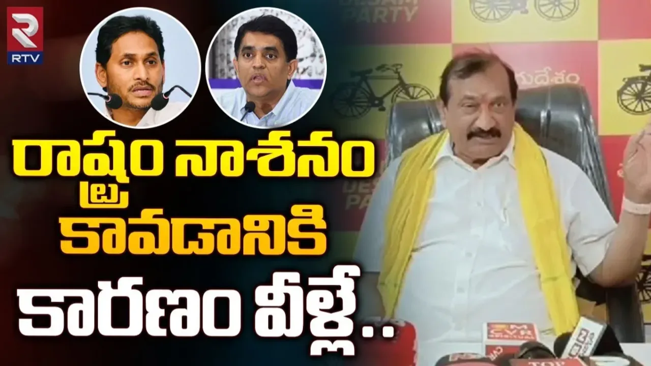 TDP: దమ్ముంటే మెజార్టీ తెచ్చుకో.. మంత్రి బుగ్గనకు మాజీ ఎమ్మెల్సీ సవాల్