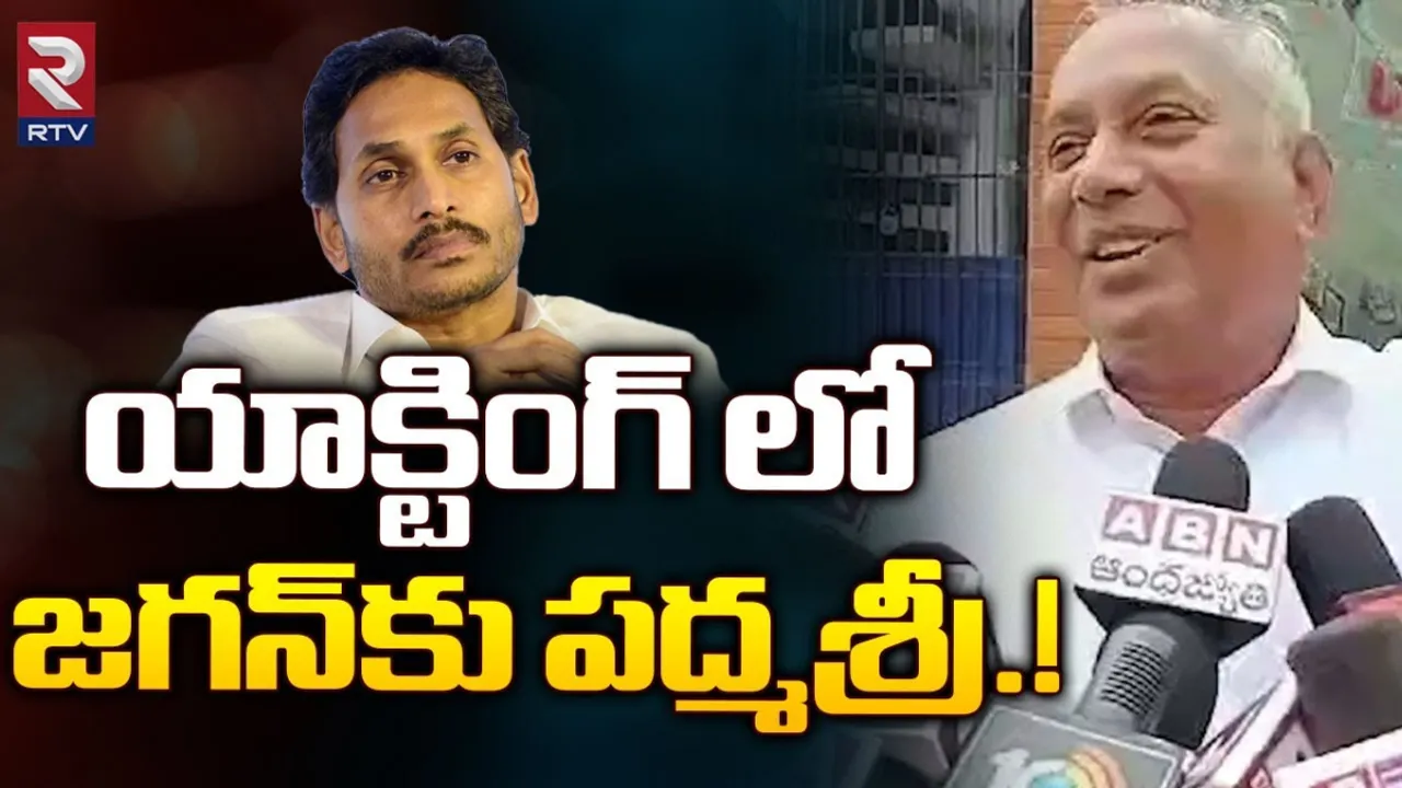 Chintha Mohan: కాంగ్రెస్ 5 శాతం కూడా ఇలా చేయలేకపోయింది.. చింతామోహన్ సంచలన వ్యాఖ్యలు..!