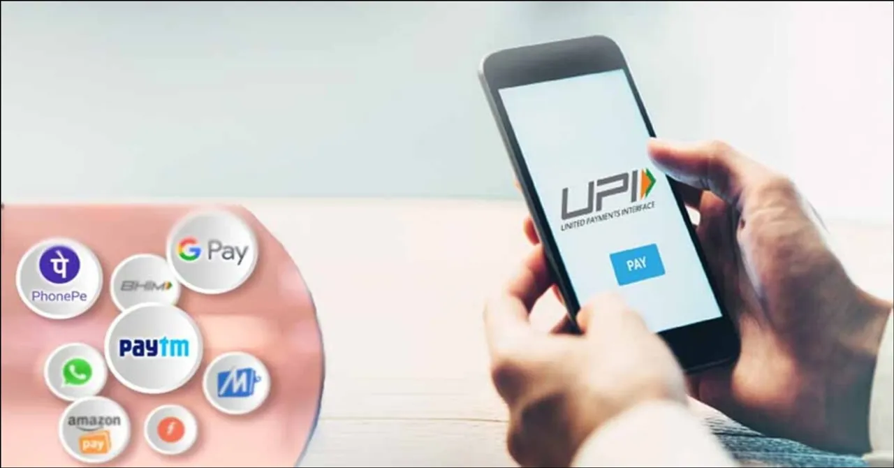 Online Payment: ఆన్‌లైన్ చెల్లింపుపై ఎక్స్‌ట్రా ఛార్జ్! RBI ఏం చెప్పిందో తెలుసా?