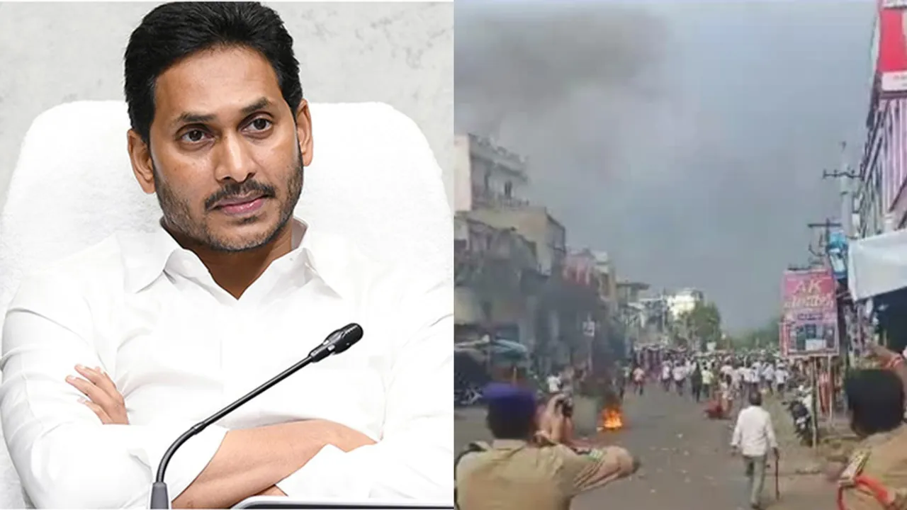 CM Jagan : విదేశాలకు సీఎం జగన్.. మండిపడుతున్న విపక్షాలు..!