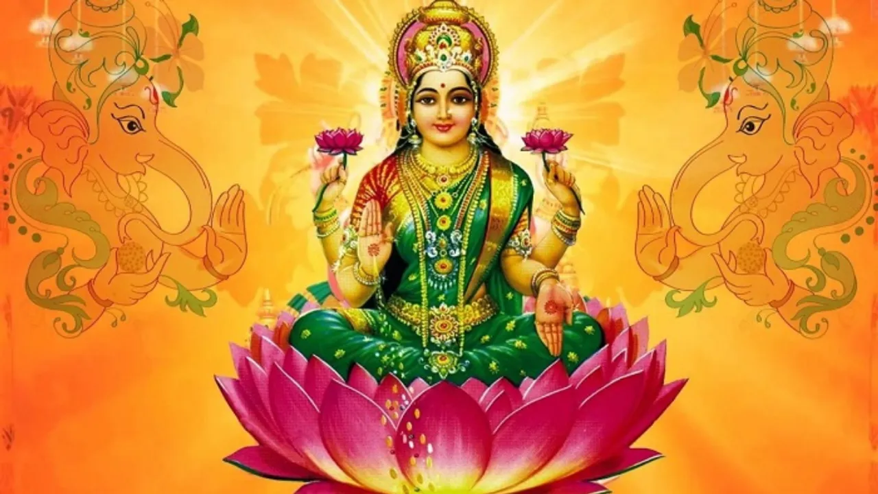 Lakshmi: మీ పేరు లక్ష్మి నా..? అయితే మీ అదృష్ట సంఖ్యసు తెలుసుకోండి!