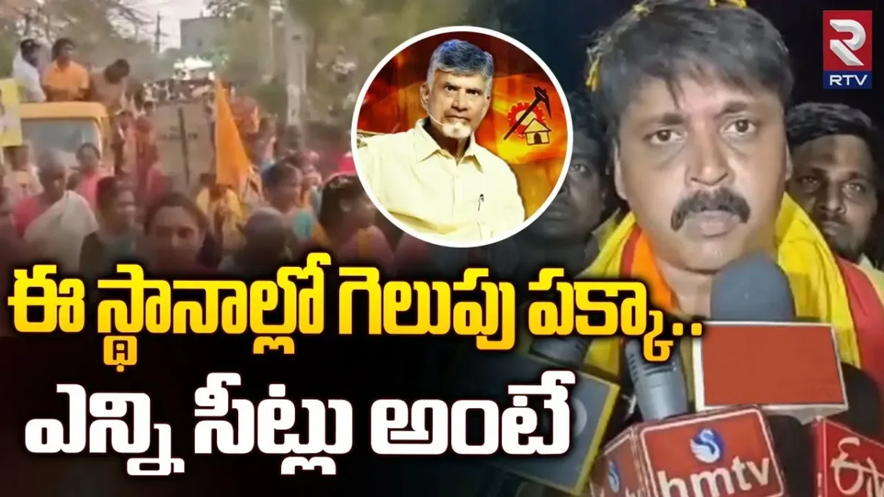 Roshan Kumar : నియోజకవర్గ సమస్యలకు పరిష్కరం కావాలంటే.. ఇలా జరగాలి..!