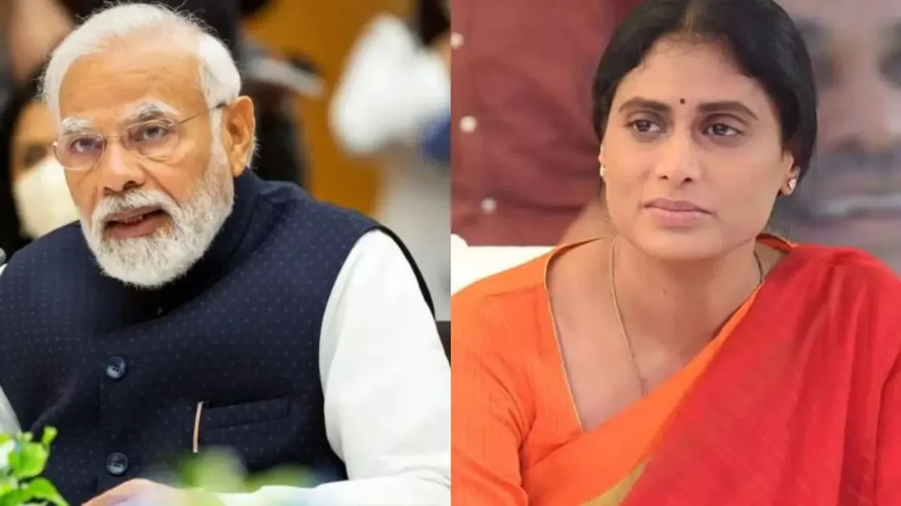 YS Sharmila: మోదీ క్షమాపణ చెప్పాలి..  భారతి స్ట్రాటాజీ అందరినీ గొడ్డలితో చంపడమేనా?