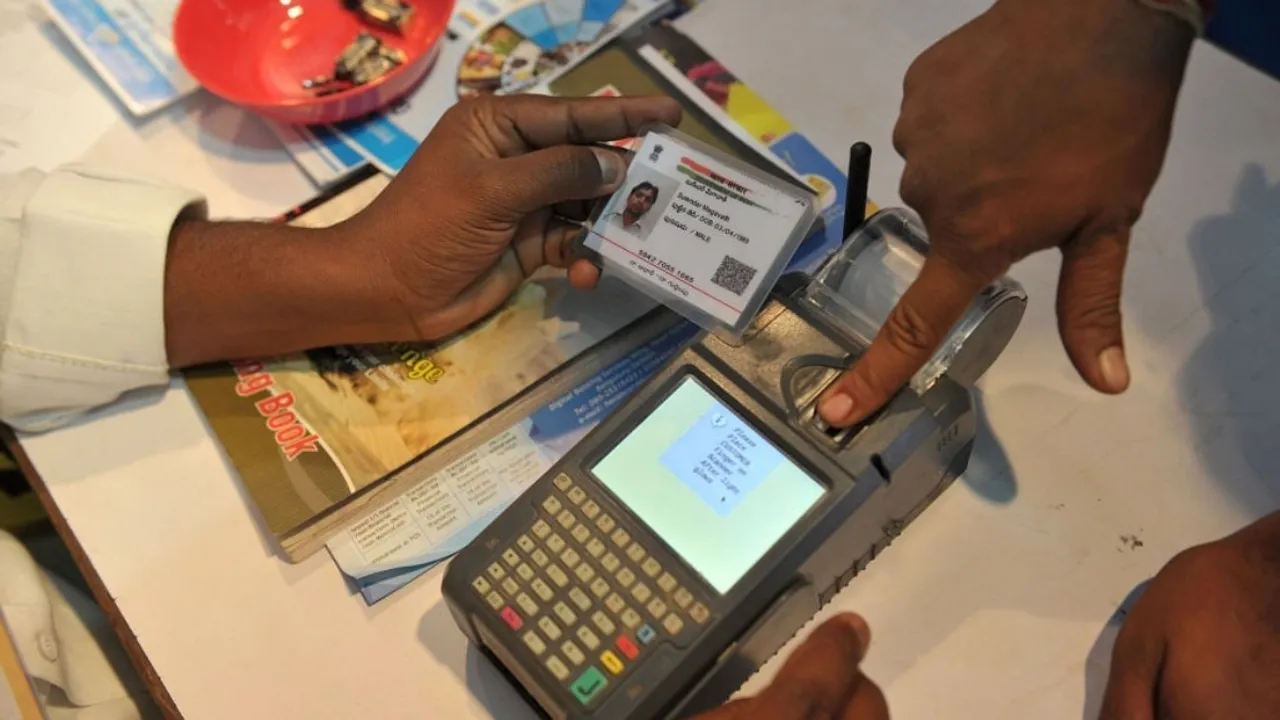 Aadhaar Number: ఇకపై దానికి ఆధార్ ఎన్‌రోల్‌మెంట్ నంబర్ పనిచేయదు 