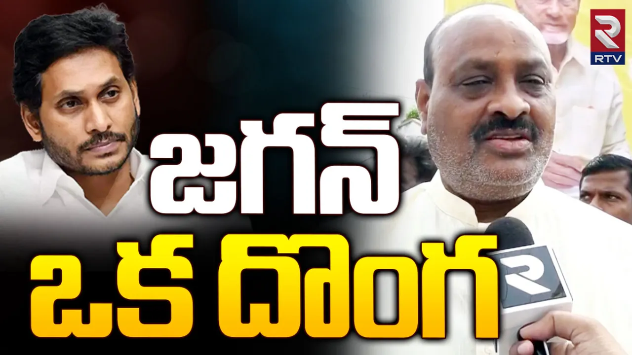 జగన్ కు ప్రతిపక్ష నేత హోదా.. అచ్చెన్నాయుడు ఏమన్నారంటే?