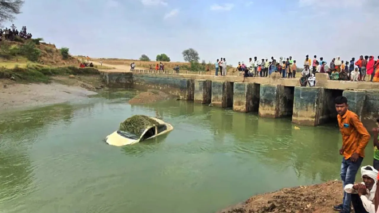 Crime Story : డ్యామ్ లో తగ్గిన నీరు.. బయటపడ్డ కారు.. అందులో అస్థిపంజరాలు!