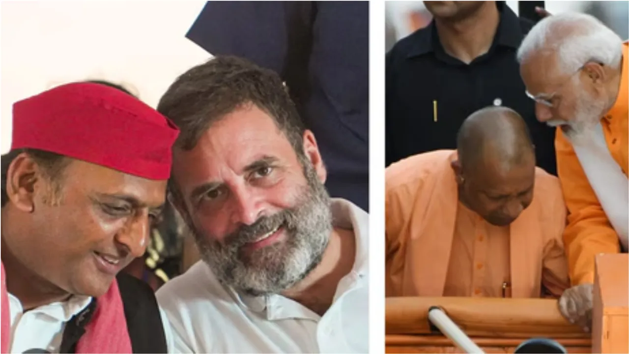 Uttara Pradesh : యూపీలో బీజేపీకి అవమానం.. దళితులు, నిరుద్యోగులే కారణం