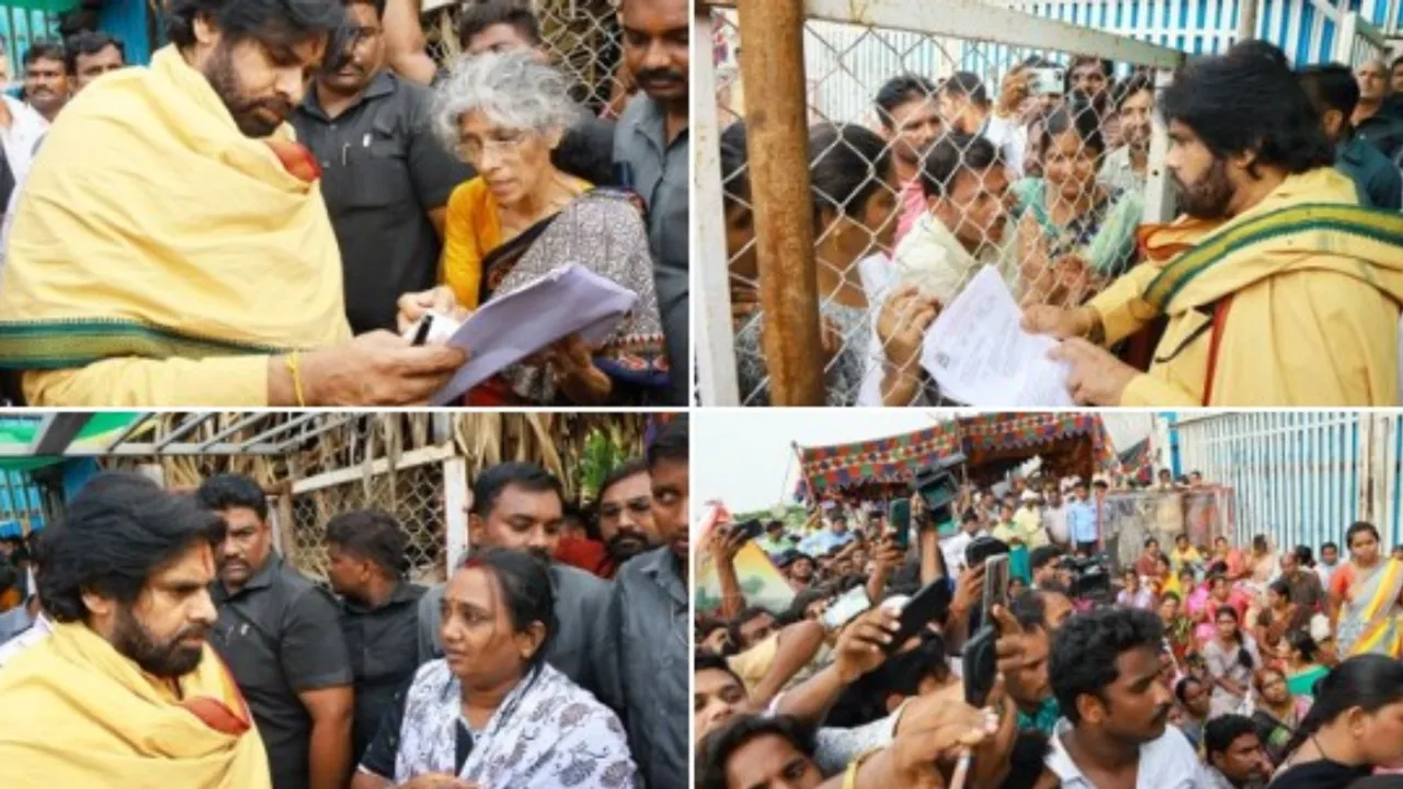 Andhra Pradesh: ప్రజాసేవలో డిప్యూటీ సీఎం పవన్ కల్యాణ్