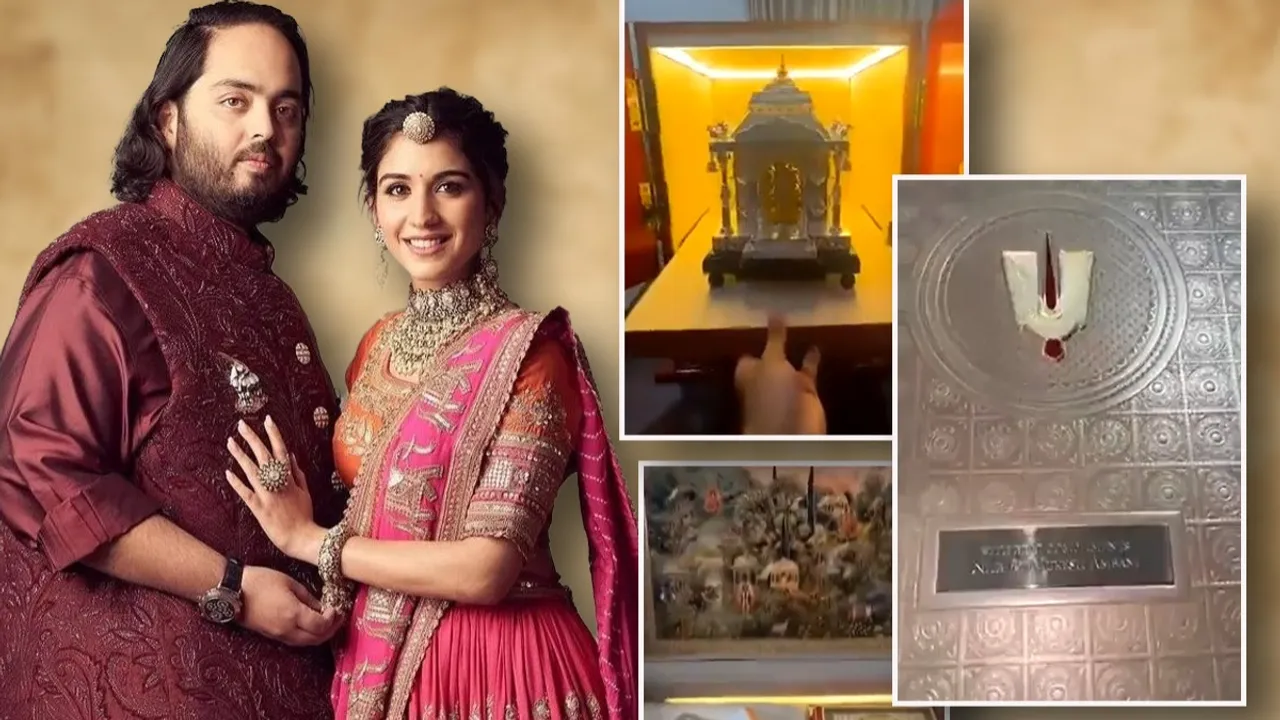 Ambani's Marriage: అనంత్, రాధికల పెళ్ళి శుభలేఖ ధర తెలిస్తే నోరు వెళ్ళబెట్టాల్సిందే..