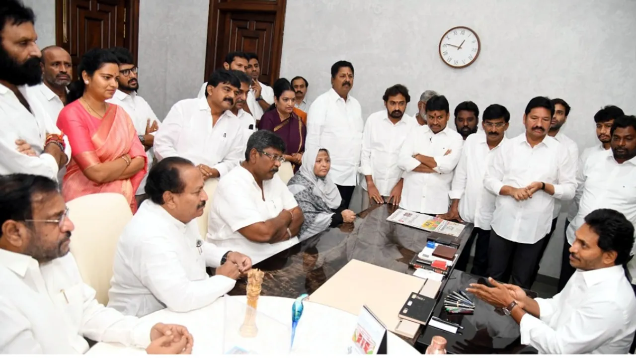 AP: జూన్ 19న వైసీపీ విస్తృత స్ధాయి సమావేశం.. ఈ అంశాలపైనే చర్చ!