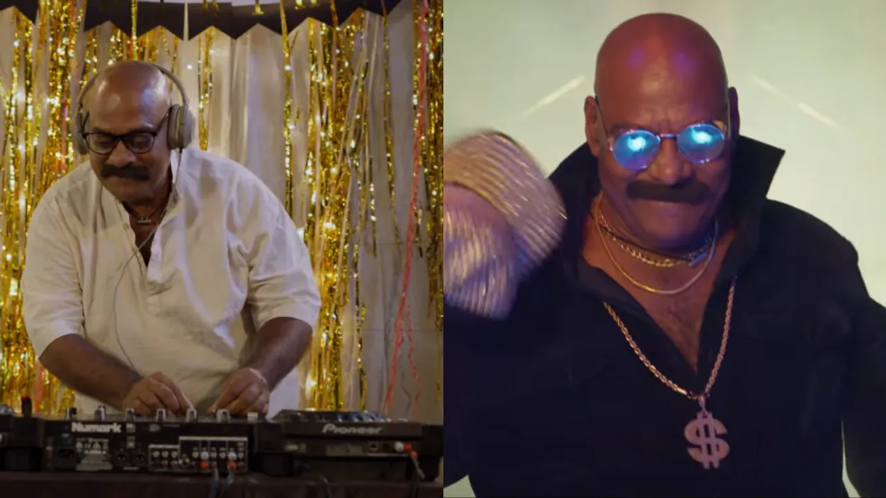 Music Shop Murthy: ఎమోషనల్ గా 'మ్యూజిక్‌షాప్‌' మూర్తి ట్రైలర్.. వెంటనే చూసేయండి..!