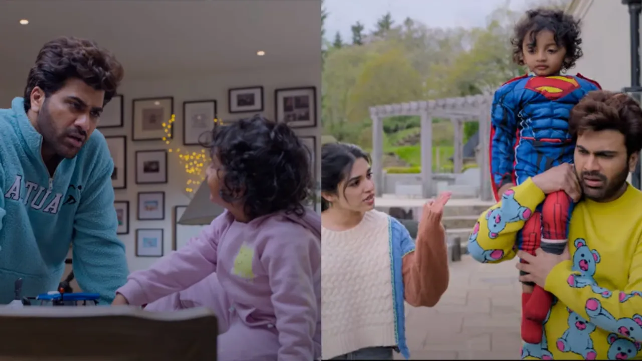 Manamey : పిల్లల్ని పెంచడం యూట్యూబ్ చూసినంత ఈజీ కాదు.. శర్వానంద్ 'మనమే' ట్రైలర్