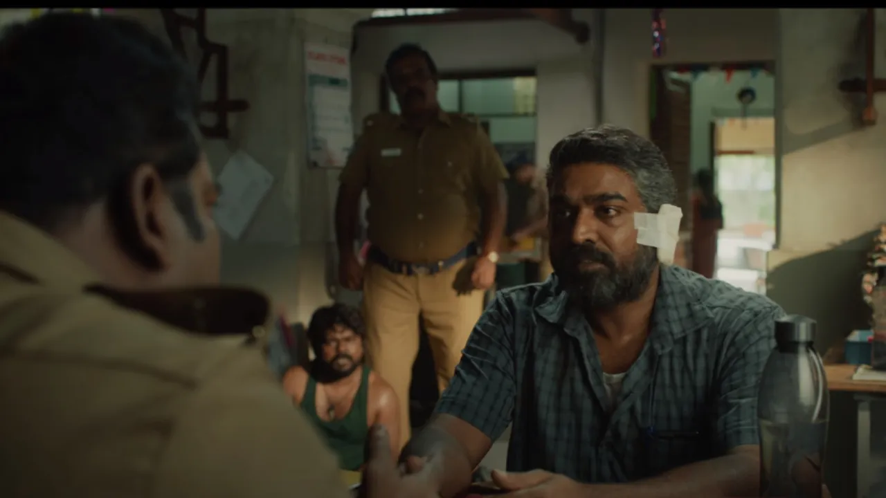 Maharaja : ఎవరయ్యా ఈ లక్ష్మీ..? సస్పెన్స్ తో చంపేస్తున్న 'మహారాజా' ట్రైలర్..!