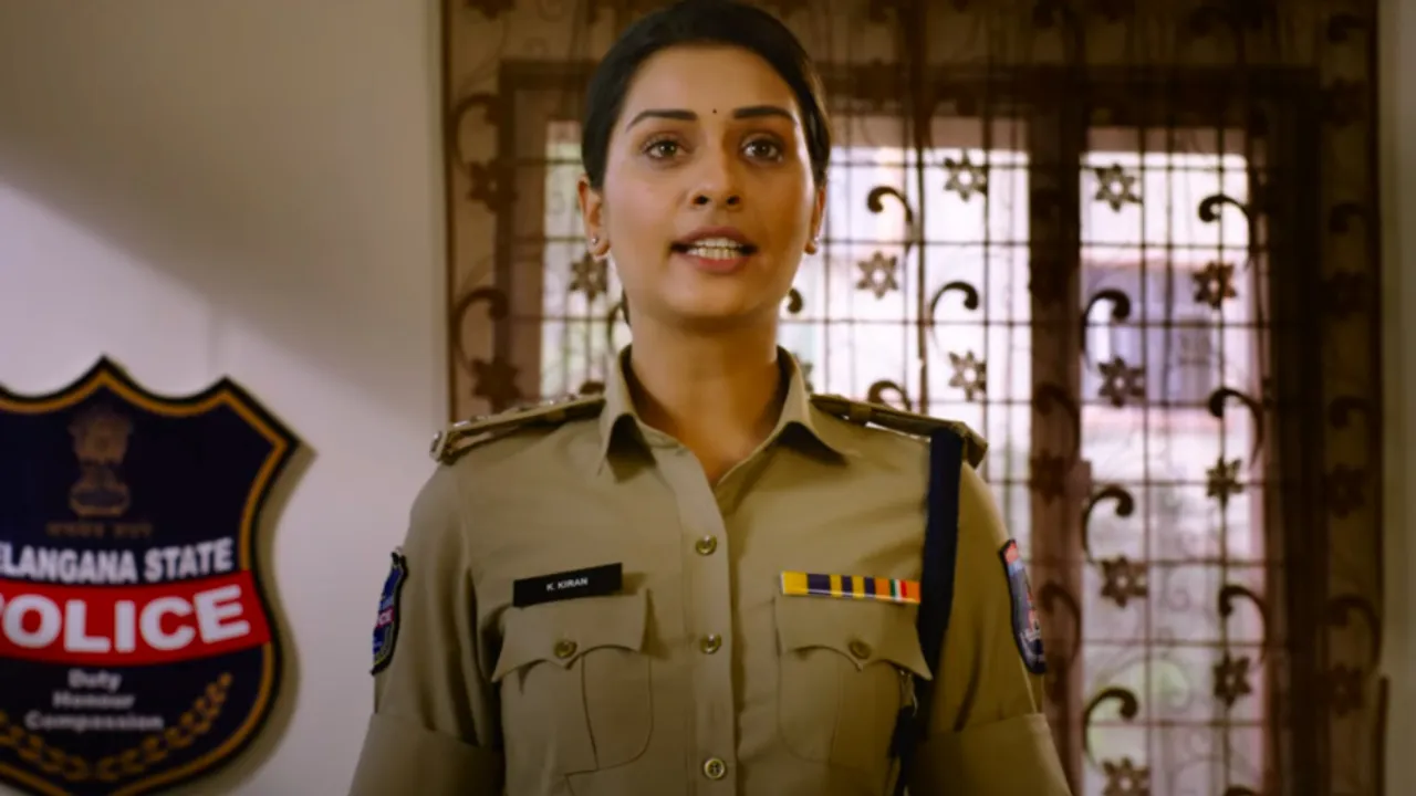 Rakshana Trailer: పాయల్ క్రైమ్ థ్రిల్లర్.. 'రక్షణ' ట్రైలర్ అదిరింది..!