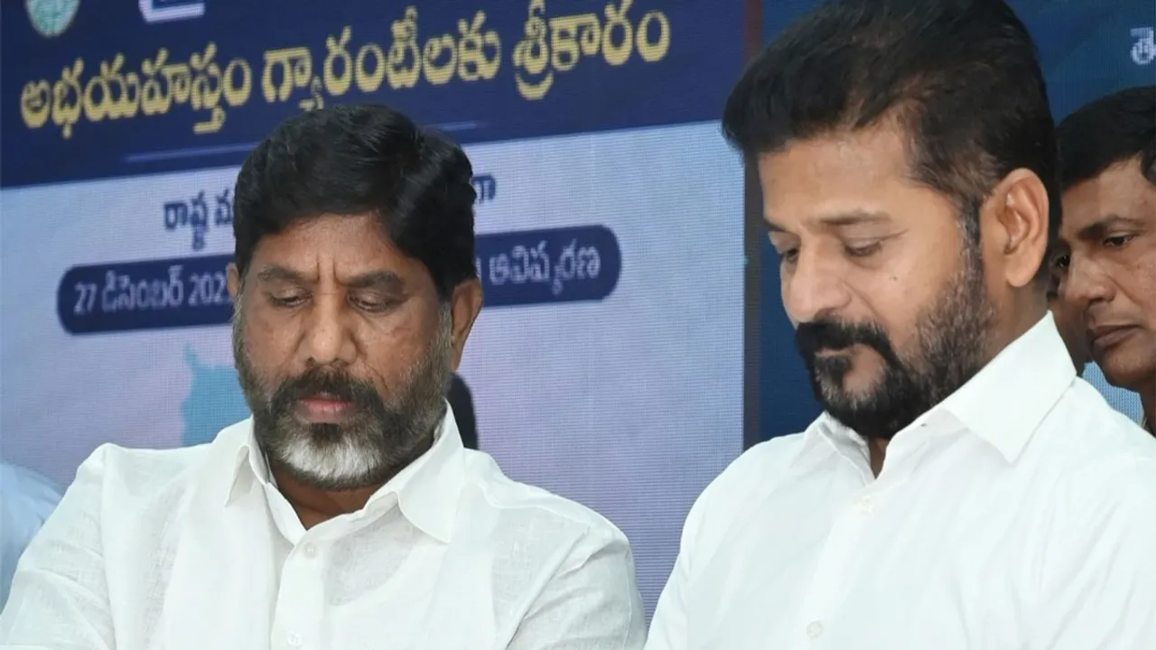 Aarogya Sri: తెలంగాణ ప్రజలకు మరో గుడ్ న్యూస్.. ‘ఆరోగ్య శ్రీ‘లో మరిన్ని సేవలు!