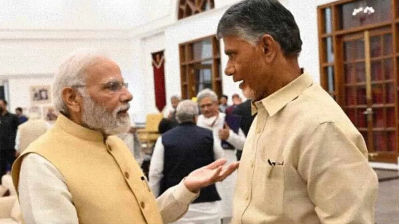Andhra Pradesh: కేంద్రం నుంచి ఏపీకి బంపర్‌ ఆఫర్‌..