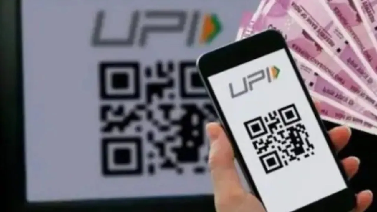 UPI మోసంలో చిక్కుకోకుండా ఉండేందుకు సూపర్ చిట్కాలు.. తప్పక తెలుసుకోండి!