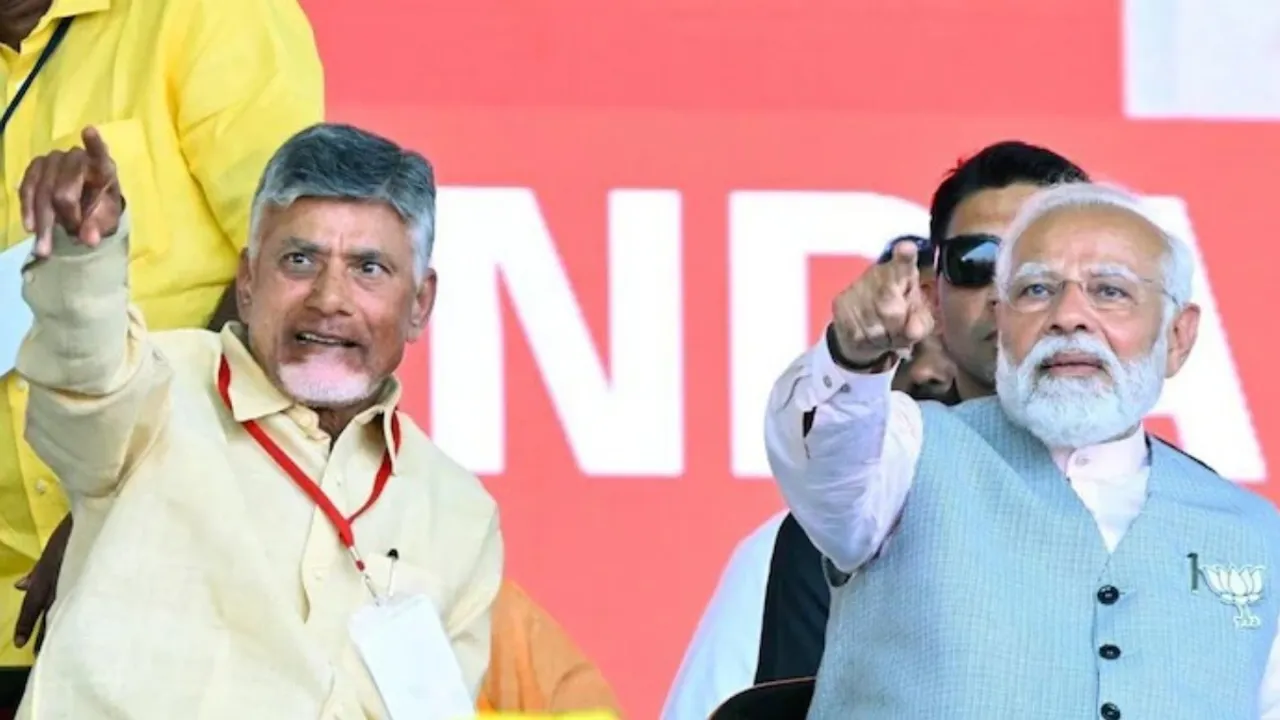 చంద్రబాబు ప్రమాణ స్వీకారానికి ప్రధానితో సహా పాల్గొననున్న 7 రాష్ట్రాల సీఎంలు!