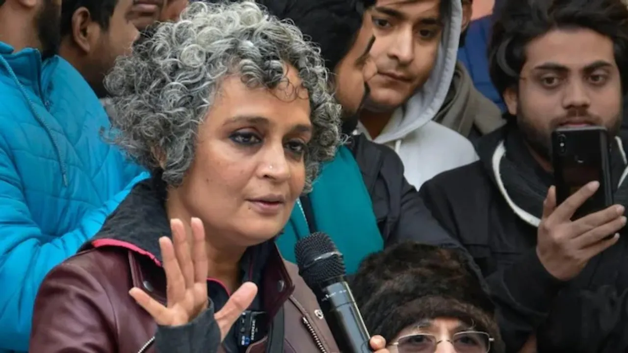 Arundati Roy: రచయిత్రి అరుంధతి రాయ్‌కు షాక్‌.. లెఫ్టినెంట్ గవర్నర్ కీలక నిర్ణయం