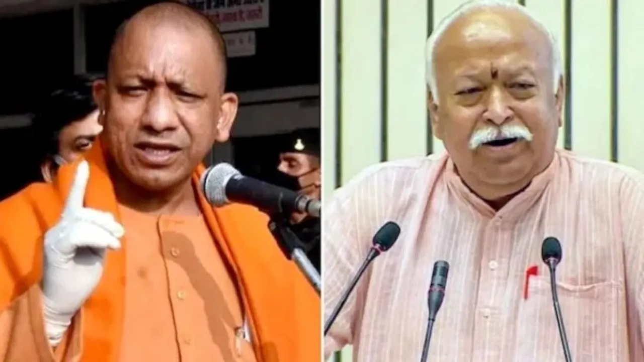 Mohan Bhagwat: యోగి ఆదిత్యనాథ్‌తో.. RSS అధినేత మోహన్ భగవత్ భేటీ!