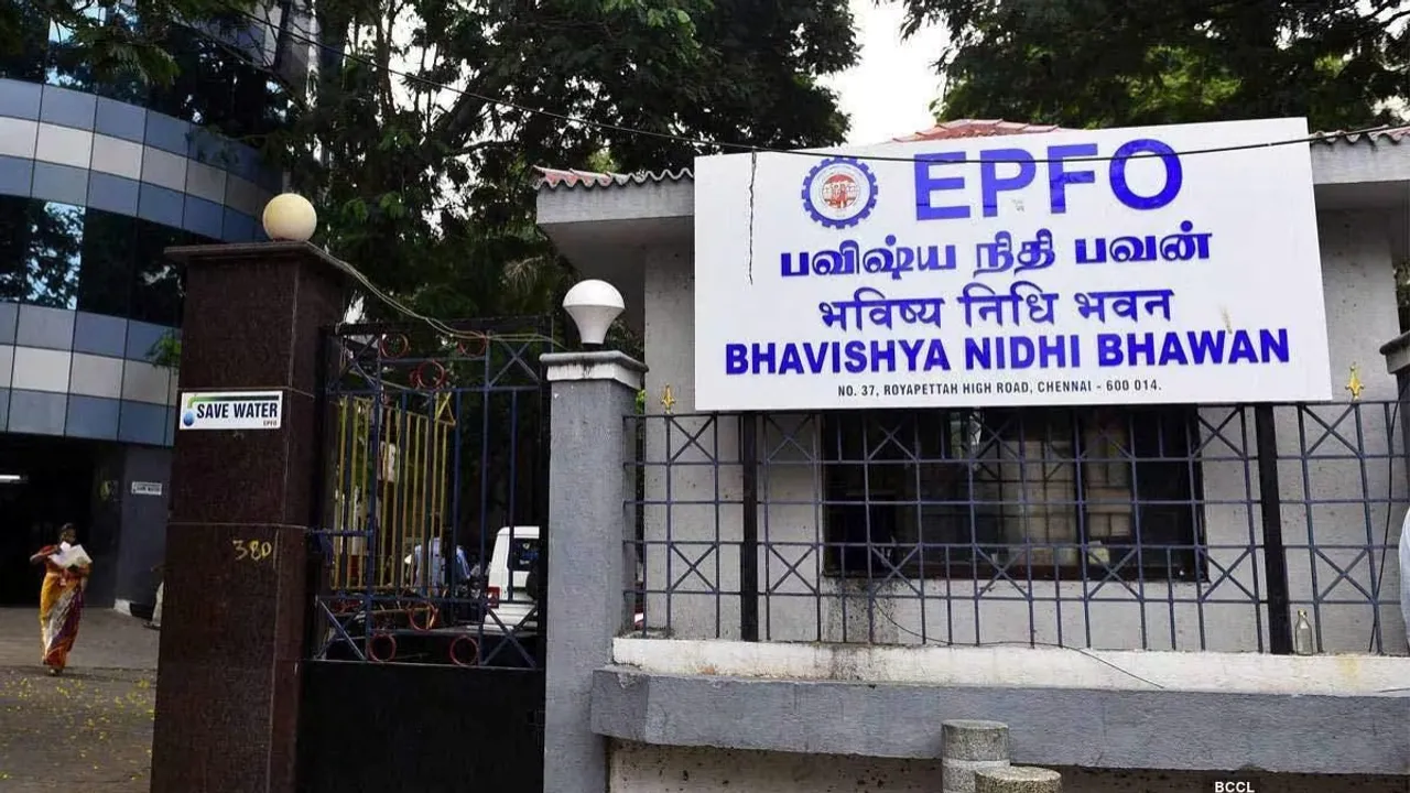 PF ఖాతాలో ఈ అడ్వాన్స్ ఇకపై ఇవ్వబడదు.. EPFO!