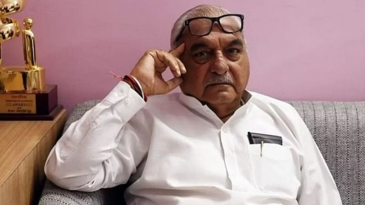 Haryana: త్వరలో హర్యానాలో కాంగ్రెస్ ప్రభుత్వం: భూపిందర్ సింగ్