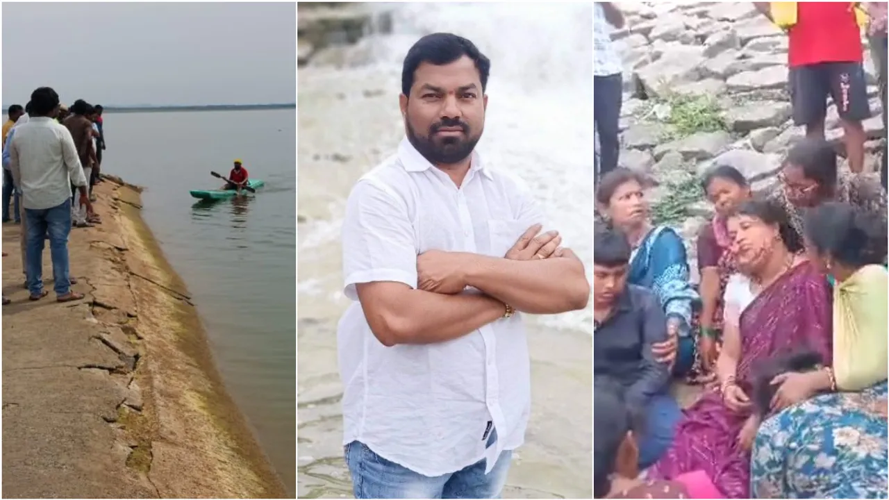 Karimnagar: తండ్రి ప్రాణం తీసిన కూతురు సెల్ఫీ.. ఎల్ఏండీలో ఘోర విషాదం!
