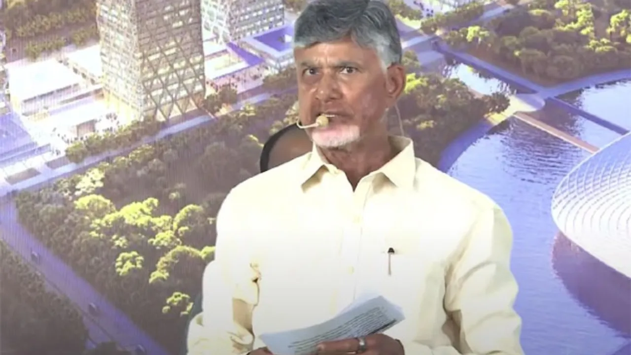 Andhra Pradesh: రాష్ట్ర ఖజానా ఖాళీ అయ్యింది.. చంద్రబాబు సంచలన కామెంట్స్